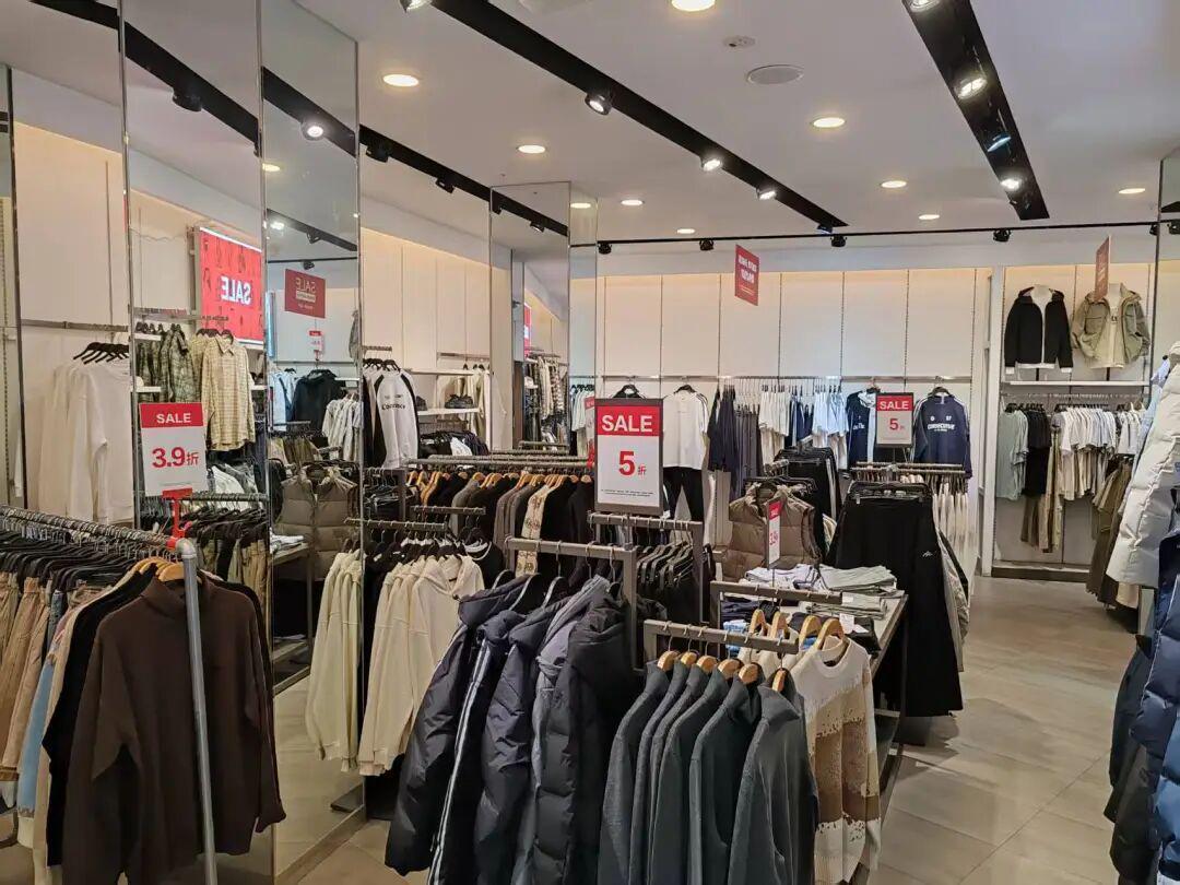  1折背后的零售逻辑：深度透视服装市场的库存去化策略 企业服务