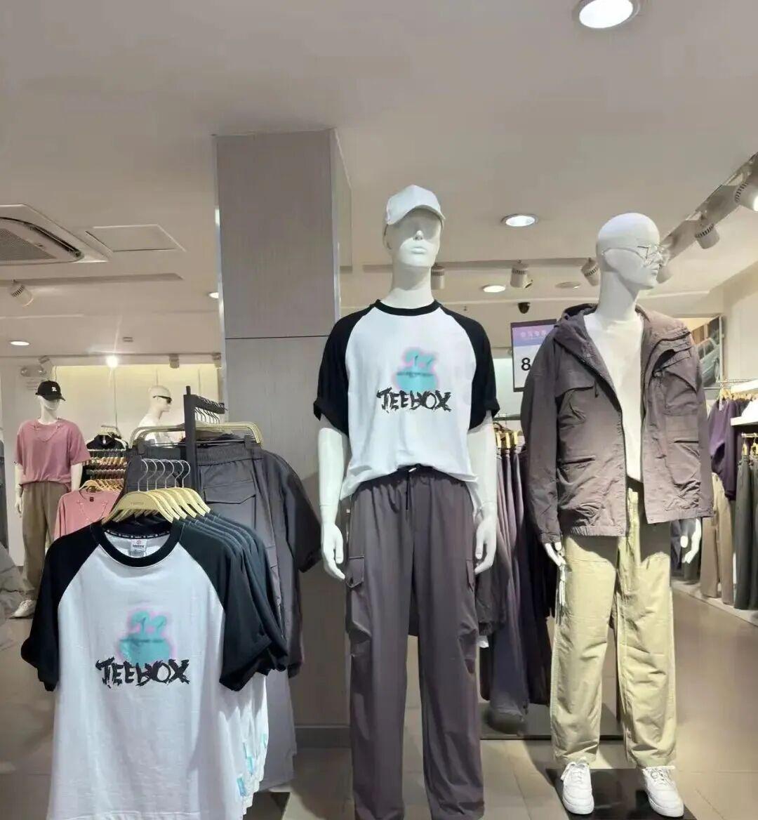  1折背后的零售逻辑：深度透视服装市场的库存去化策略 企业服务