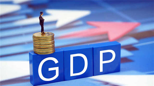  2026年城市竞争格局：万亿GDP门槛背后的区域发展新机遇 新闻