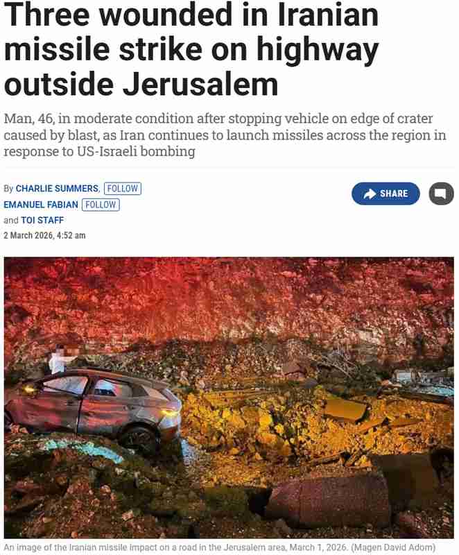 122-伊朗导弹比亚迪 新闻