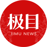  甘肃临洮一男乘客抢夺出租车方向盘致撞树，26秒后跳车逃跑被警方控制 新闻 甘肃临洮一男乘客抢夺出租车方向盘致撞树，26秒后跳车逃跑被警方控制 新闻