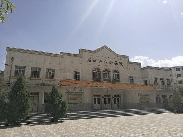  中国第一石油之都，为何沦为“鬼城” 新闻 中国第一石油之都，为何沦为“鬼城” 新闻