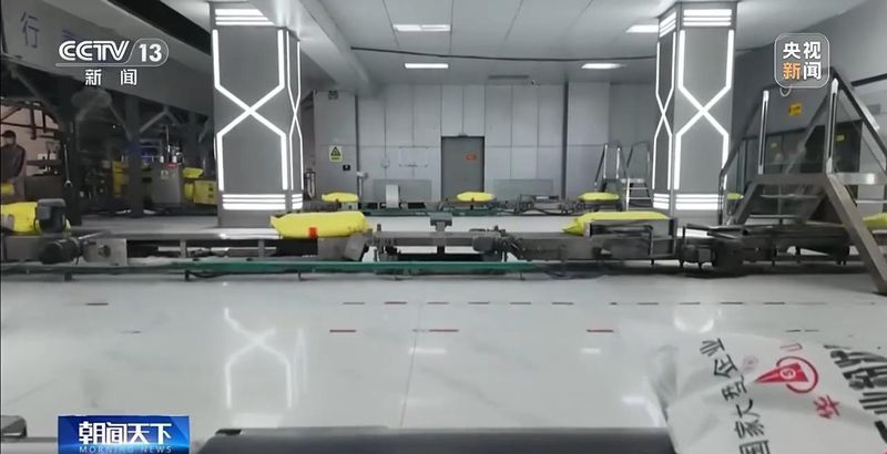  视频丨保障春耕开足马力 揭秘“粮食的粮食”如何稳稳生产 新闻