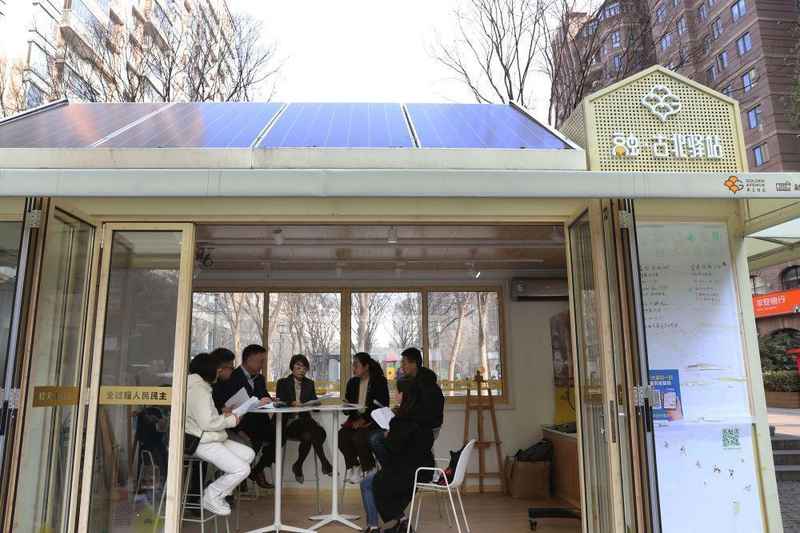  习近平总书记全过程人民民主重大理念的生动实践_0302100638 新闻