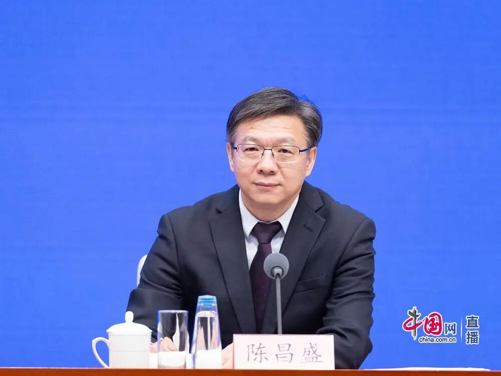  物价涨幅目标定在2%左右，政策逻辑清晰；陈昌盛解读两句关键表述，强调总量调控。 股票财经 物价涨幅目标定在2%左右，政策逻辑清晰；陈昌盛解读两句关键表述，强调总量调控。 股票财经 物价涨幅目标定在2%左右，政策逻辑清晰；陈昌盛解读两句关键表述，强调总量调控。 股票财经 物价涨幅目标定在2%左右，政策逻辑清晰；陈昌盛解读两句关键表述，强调总量调控。 股票财经