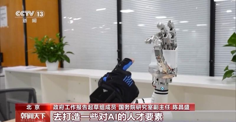  投资规模超5万亿元；新兴产业项目密集落地，百姓生活迎来新变化 新闻