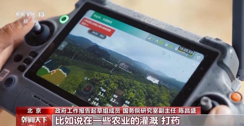  投资规模超5万亿元；新兴产业项目密集落地，百姓生活迎来新变化 新闻