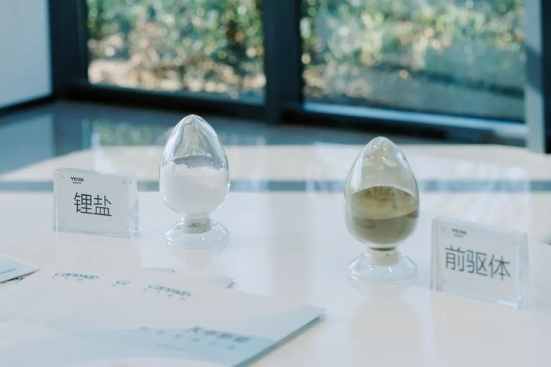  津巴布韦锂出口禁令突袭；全球供应链面临重塑。 股票财经 津巴布韦锂出口禁令突袭；全球供应链面临重塑。 股票财经 津巴布韦锂出口禁令突袭；全球供应链面临重塑。 股票财经 津巴布韦锂出口禁令突袭；全球供应链面临重塑。 股票财经