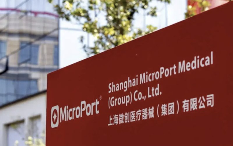  国产心脏电生理领军者崛起；微电生理2025年报亮点频现；海外突破技术迭代双轮驱动。 健康养生