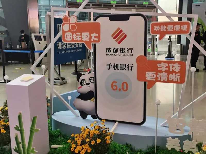  央行原副行长李东荣强调，数字金融须坚守服务宗旨；加快大模型金融应用规范刻不容缓。 IT技术