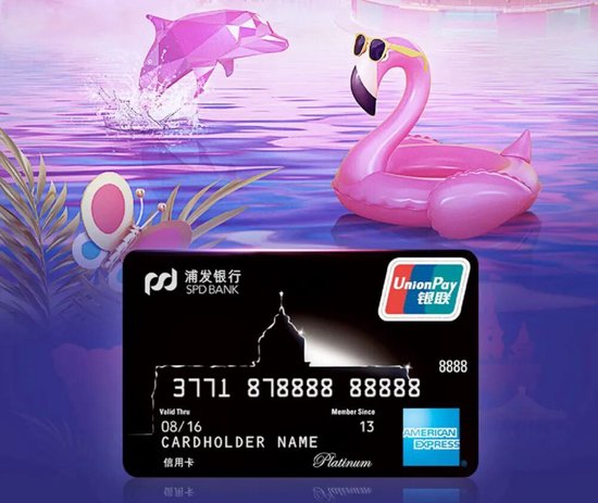  高端信用卡年费悄然扣除两年，持卡人未获任何提醒；增值服务费持续收取，却难见实际权益。 新闻 高端信用卡年费悄然扣除两年，持卡人未获任何提醒；增值服务费持续收取，却难见实际权益。 新闻 高端信用卡年费悄然扣除两年，持卡人未获任何提醒；增值服务费持续收取，却难见实际权益。 新闻 高端信用卡年费悄然扣除两年，持卡人未获任何提醒；增值服务费持续收取，却难见实际权益。 新闻