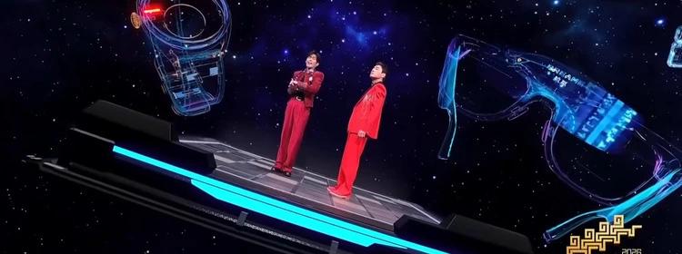 百镜大战蓄势待发；上海XR盛会成关键节点。