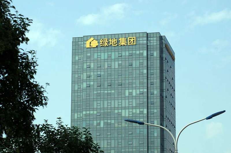  绿地控股公告披露新增诉讼；案件数量显著上升，涉案金额较大；行业调整压力持续显现。 股票财经 绿地控股公告披露新增诉讼；案件数量显著上升，涉案金额较大；行业调整压力持续显现。 股票财经 绿地控股公告披露新增诉讼；案件数量显著上升，涉案金额较大；行业调整压力持续显现。 股票财经