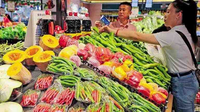  宏观经济迷局下的财富机遇：揭秘特别国债背后的消费新动能 新闻