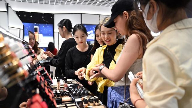  宏观经济迷局下的财富机遇：揭秘特别国债背后的消费新动能 新闻