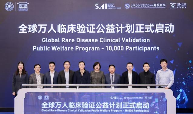  日均调用量突破140万亿，词元（Token）背后的智能蝶变：你是否感知到这场算力革命的脉动？ IT技术