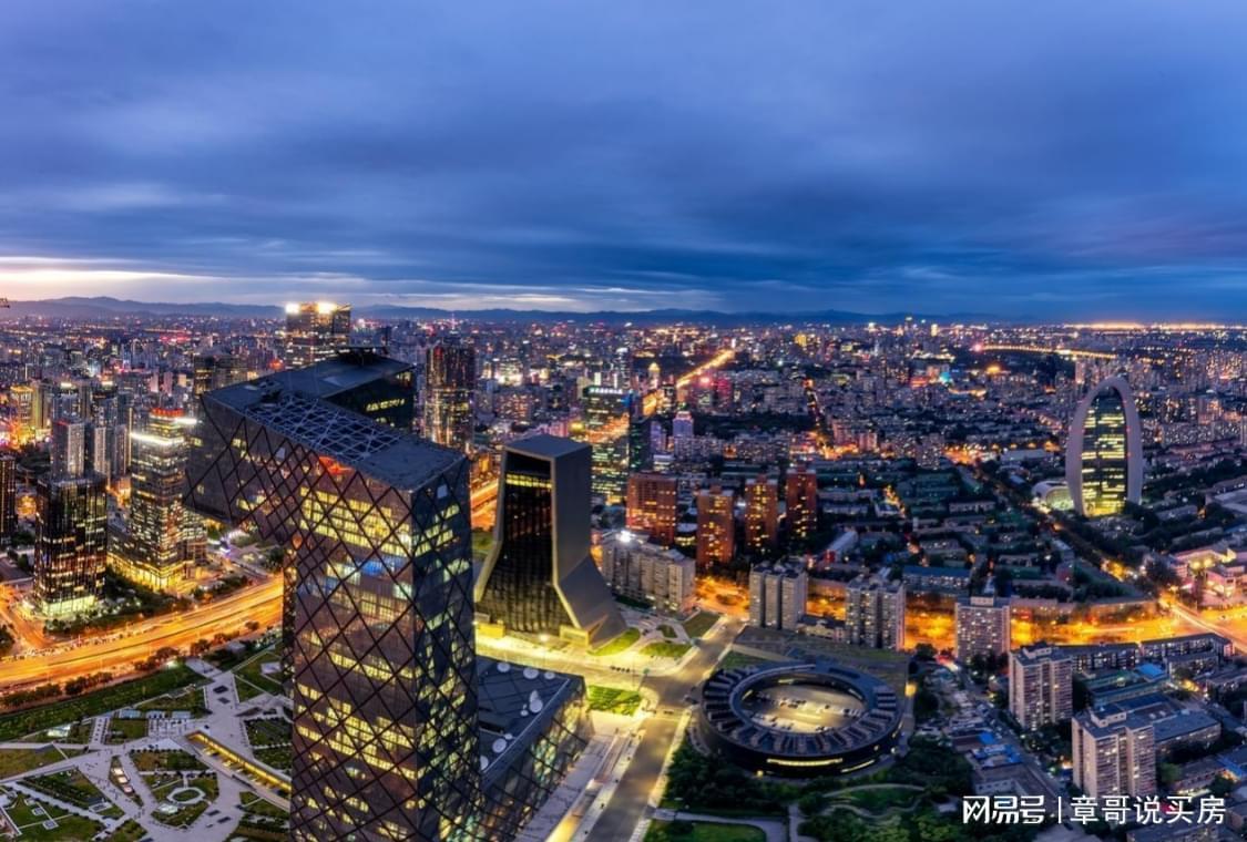 房产决策全书：数据剖析规避市场陷阱