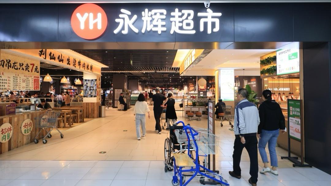  零售经营者转型参考——大卖场如何走出效仿胖东来的死胡同。 IT技术