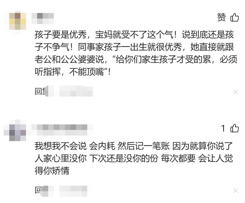 从激素波动到边界重建：一位新手妈妈的情绪突围全记录