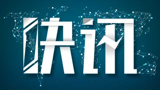  技术突破：HSK39004吸入粉雾剂获CDE突破性疗法认定的深层技术壁垒与临床价值深度剖析 新闻 技术突破：HSK39004吸入粉雾剂获CDE突破性疗法认定的深层技术壁垒与临床价值深度剖析 新闻 技术突破：HSK39004吸入粉雾剂获CDE突破性疗法认定的深层技术壁垒与临床价值深度剖析 新闻