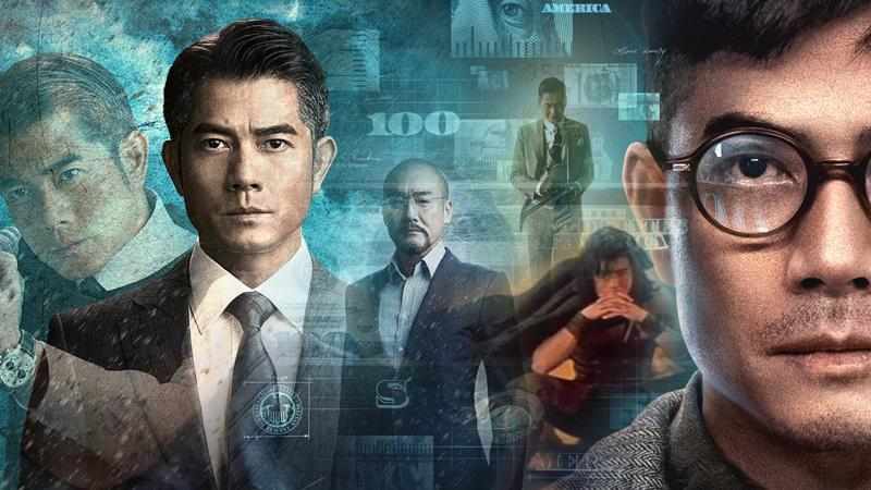  从《风云》到《寒战》：拆解港片IP续作的商业逻辑与制作困局 影视小说