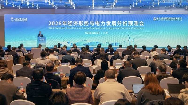  算力基建龙头2025年报解码：中科曙光净利润增13.87%的技术底层逻辑 股票财经