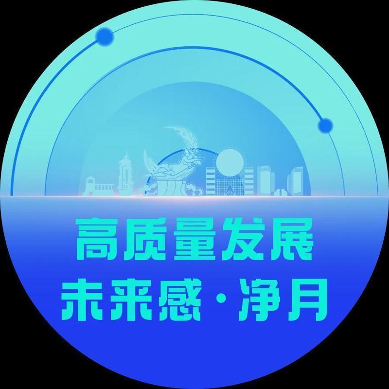  法律智慧如何激活基层治理：一场两会宣讲的技术解构与方法论 新闻 法律智慧如何激活基层治理：一场两会宣讲的技术解构与方法论 新闻