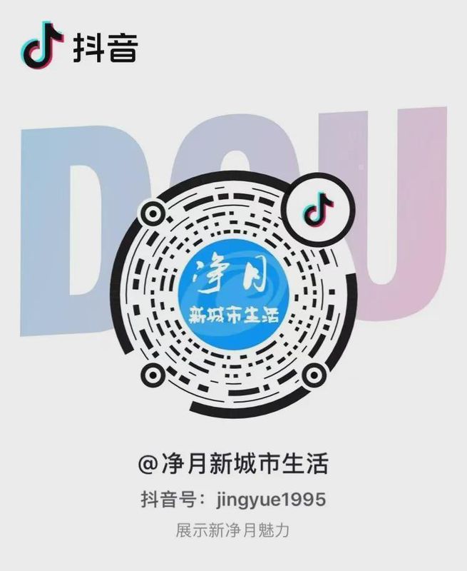  法律智慧如何激活基层治理：一场两会宣讲的技术解构与方法论 新闻 法律智慧如何激活基层治理：一场两会宣讲的技术解构与方法论 新闻