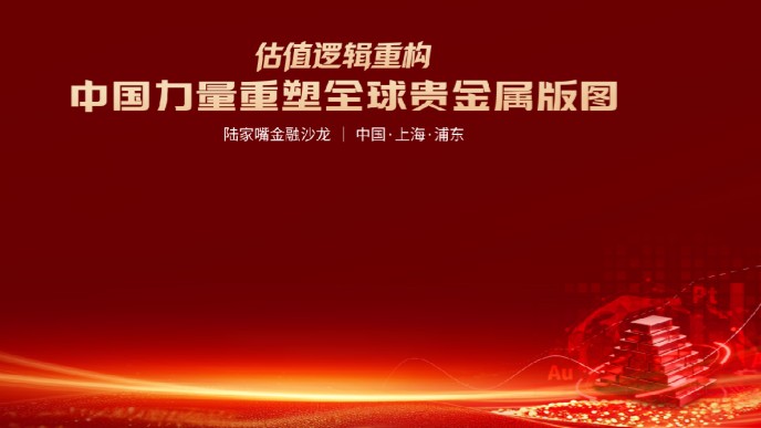  城市的温暖从不曾缺席：一位快递小哥与"暖新巢"的真实故事 新闻